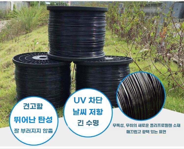 플라스틱 와이어 고강도 코팅 하우스 지지선 원예용 블랙 1.5mm 1400m(3.5kg) - 상세 이미지 3