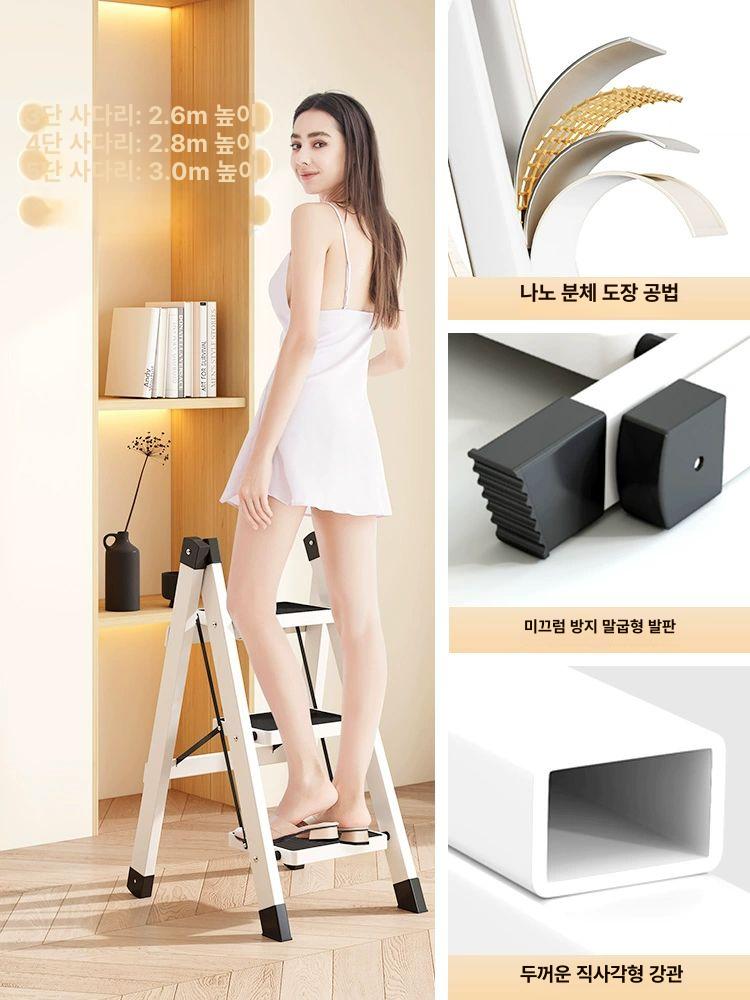 계단식사다리 다락방사다리 복층 주택 옥상 다용도 화이트 3단 다기능 접이식 사다리 - 상세 이미지 3