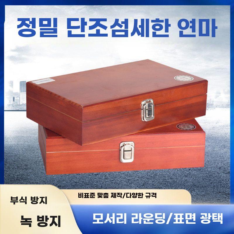 정밀 핀 게이지 세트 통과 불통 구경 측정 공구 1-2 (0.01간격) 나무상자 - 상세 이미지 3