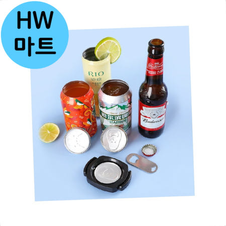 캔음료 병맥주 깔끔한 뚜껑 오픈 캔따개