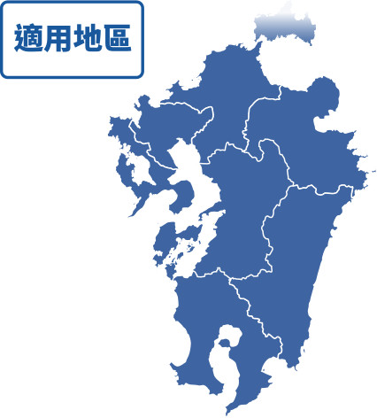 [즉시확정] 산큐패스 전큐슈 3일권 (후쿠오카,유후인,벳부,나가사키,구마모토,미야자키,가고시마,시모노세키) - 상세 이미지 2