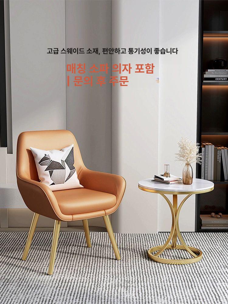 원형 대리석 티테이블 테이블 소파 세라믹 거실테이블 발코니 사이드테이블 - 상세 이미지 2