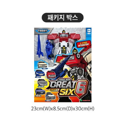 thumbnail-7