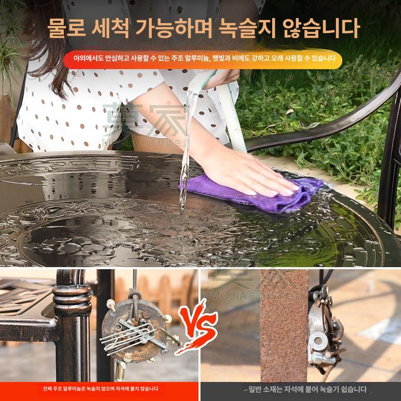 야외용 테이블 4인용 주물 포차 주조 인세트 마당 68cm 정원 카페 방수 실외 - 상세 이미지 3