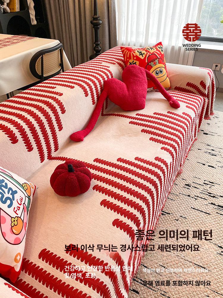 프라이빗 쇼파커버 쇼파천갈이 패드 소파덮개 소파천커버 메모리 셰닐 (커버) 차이나레드 180x230cm - 상세 이미지 4