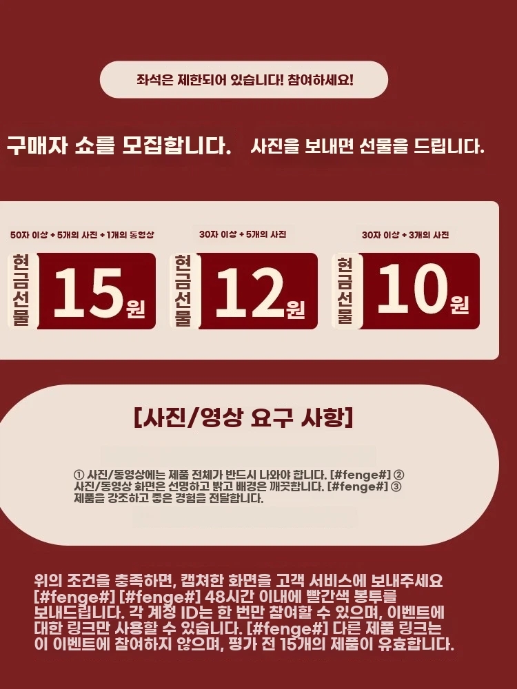 콘센트협탁 안방 led 침실 캐비닛 스마트 40cm 라이트 그레이 - 상세 이미지 5