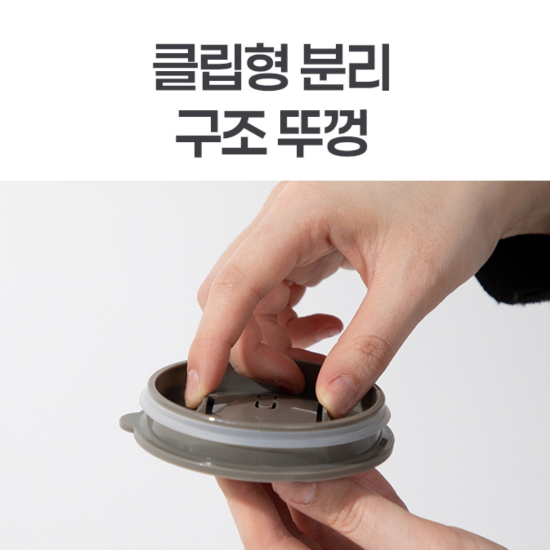 코멕스 뚜껑 스텐 머그 캠핑 사무실 손잡이 진공 티머그 커피 커플 텀블러 360ml, 브라운 - 상세 이미지 5