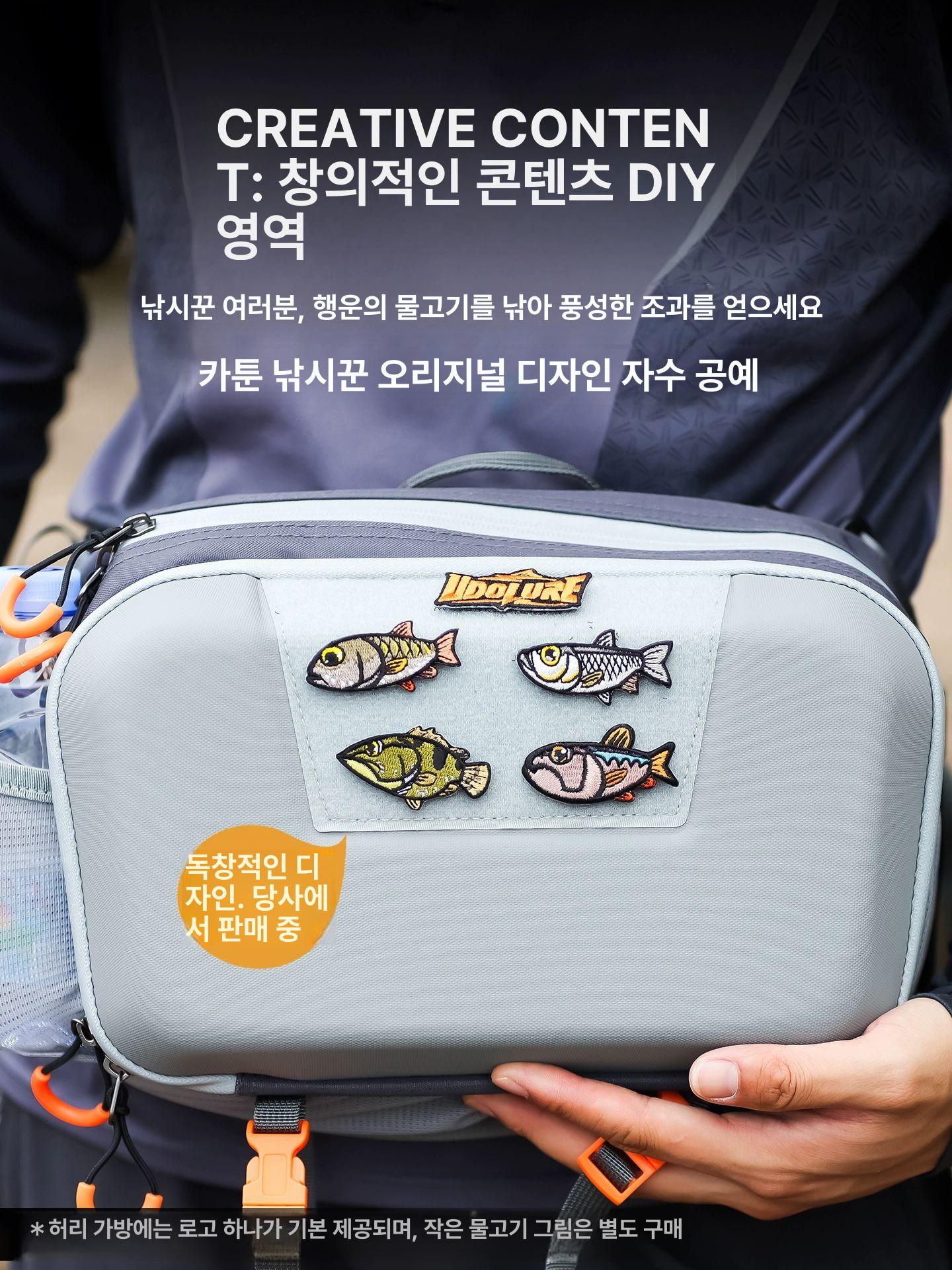 다기능 방수 낚시 가방 허리 어깨 숄더백 그레이 5L - 상세 이미지 5