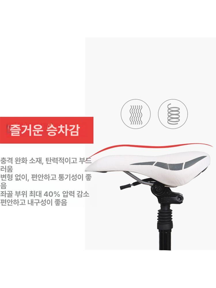 전동 킥보드 안장 g2 나인봇 스 터 출퇴근 의자 부품 전동터 프리미엄 - 상세 이미지 3