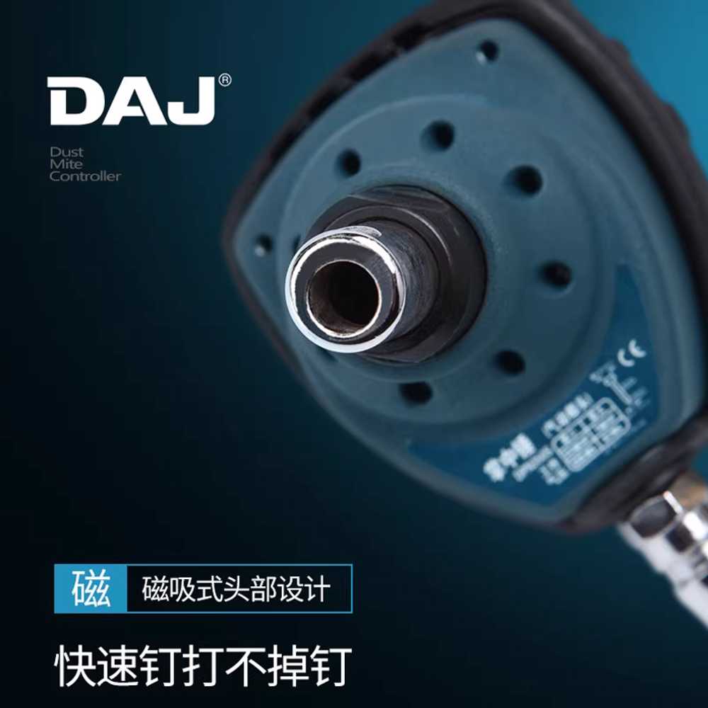 공압 에어 해머 목공용 미니 손바닥 조립 망치 공구 DAJ - 상세 이미지 3