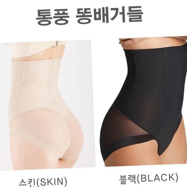 하이 보정 속옷 거들 똥배 팬티 뱃살 여성 슬림 - 상품 이미지