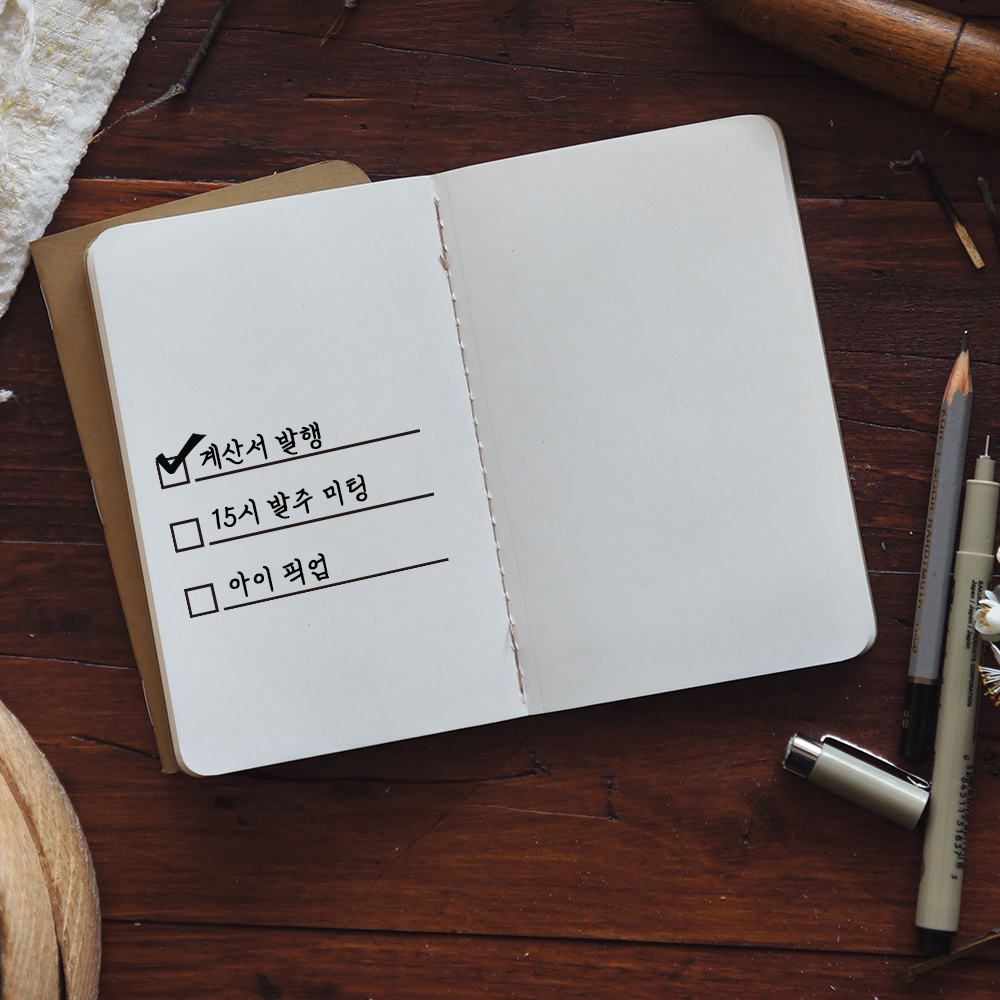 더봄리빙 만년 투두리스트 스탬프 도장 체크 리스트 굿즈 to do list 이미지 6