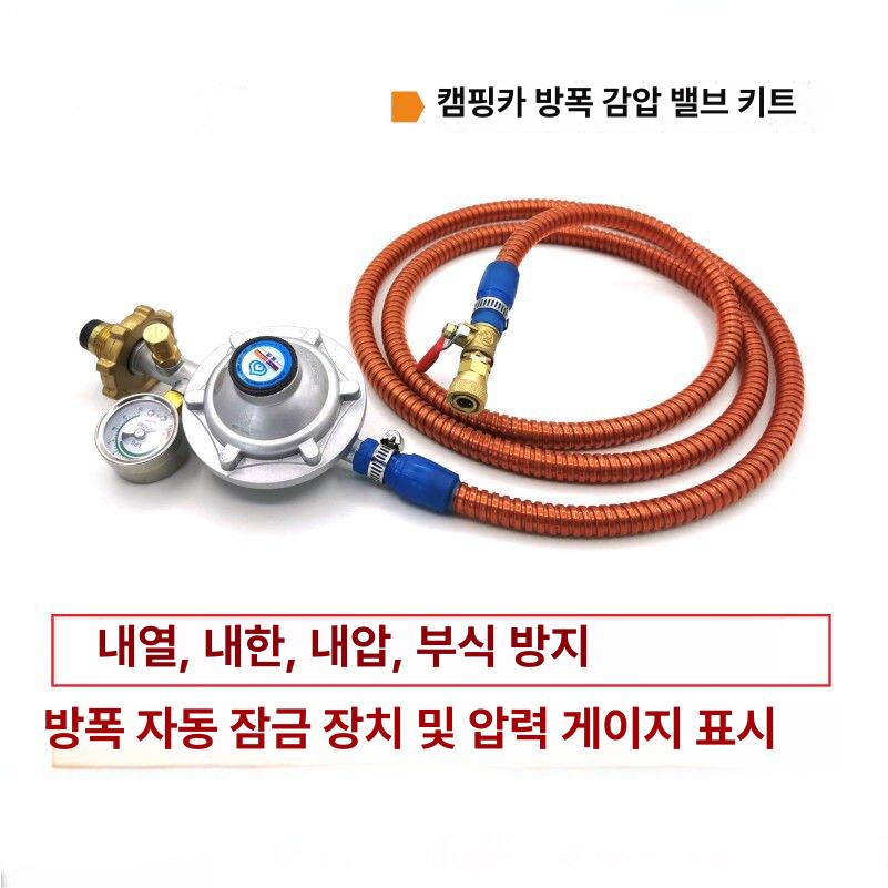 고압세차건 청소 워터건 조인트 노즐 건 19mm 물청소 세트 물 물호스 건 수도 - 상세 이미지 2