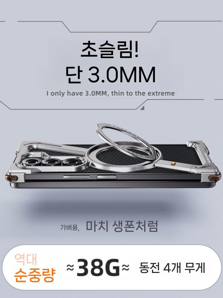 갤럭시 폴드7 케이스 접이식 메탈 프레임 베젤 리스 맥세이프 회전 거치대 - 상세 이미지 3