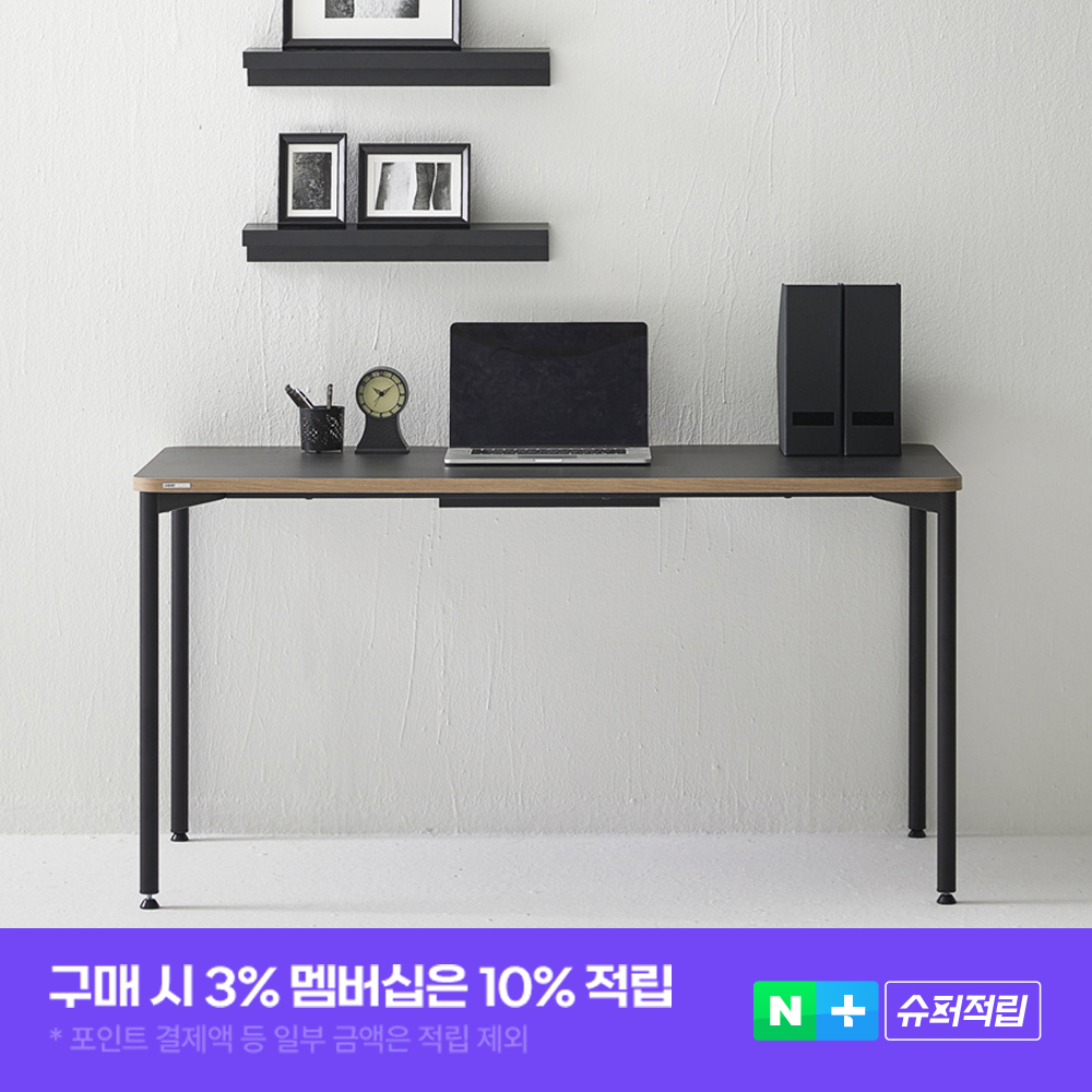 듀오백 라이트오피스 PC방 책상 후기 추천 포인트