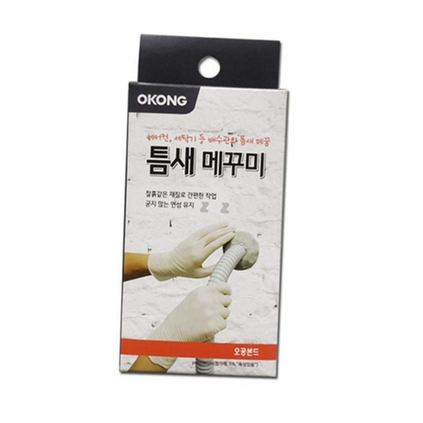 다용도 틈새 메꾸미 주방 메꾸미 욕실 배수관 - 상품 이미지