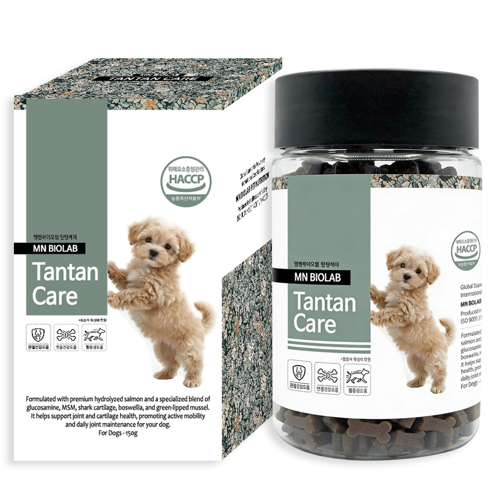 강아지 관절영양제 150정 글루코사민 칼슘 슬개골 탈구 관절+연골+체중, 150g, 1개 - 상세 이미지 3