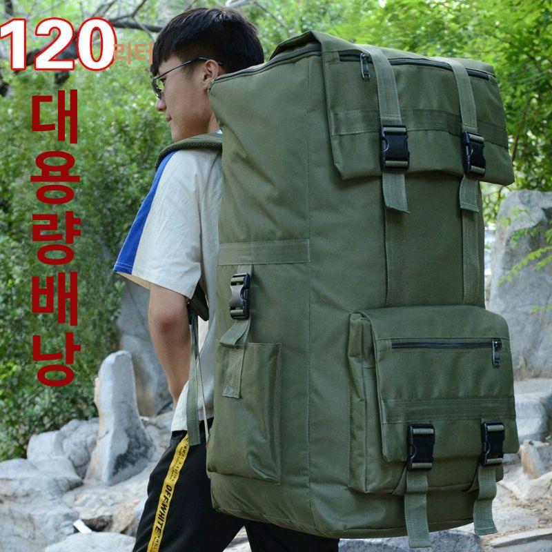 대용량 밀리터리 전술 여행용 배낭 가방 등산 캠핑 백팩 (80l)CP카모플라주 - 상세 이미지 3