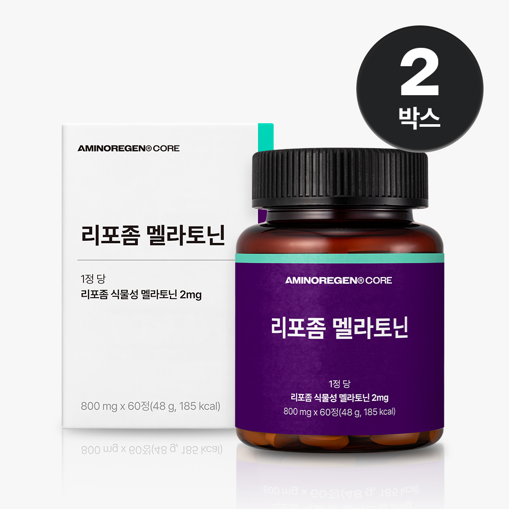 아미노리젠 코어 리포좀 식물성 멜라토닌 수면 테아닌 글리신 60정, 2개 - 상품 이미지