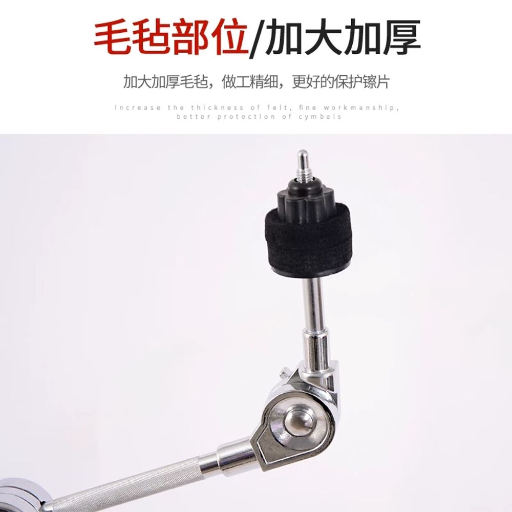 드럼 심벌 스탠드 1개 더블 플레이트 버스킹 22mm T자 타악기 I자 - 상세 이미지 2