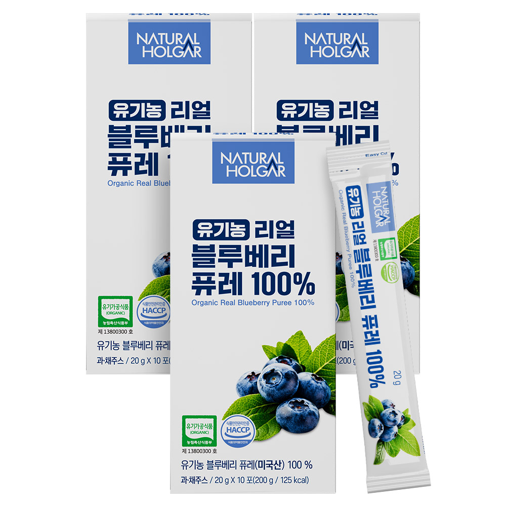 네츄럴올가 유기농 리얼 블루베리 퓨레 100% 10포, 3개 - 상품 이미지