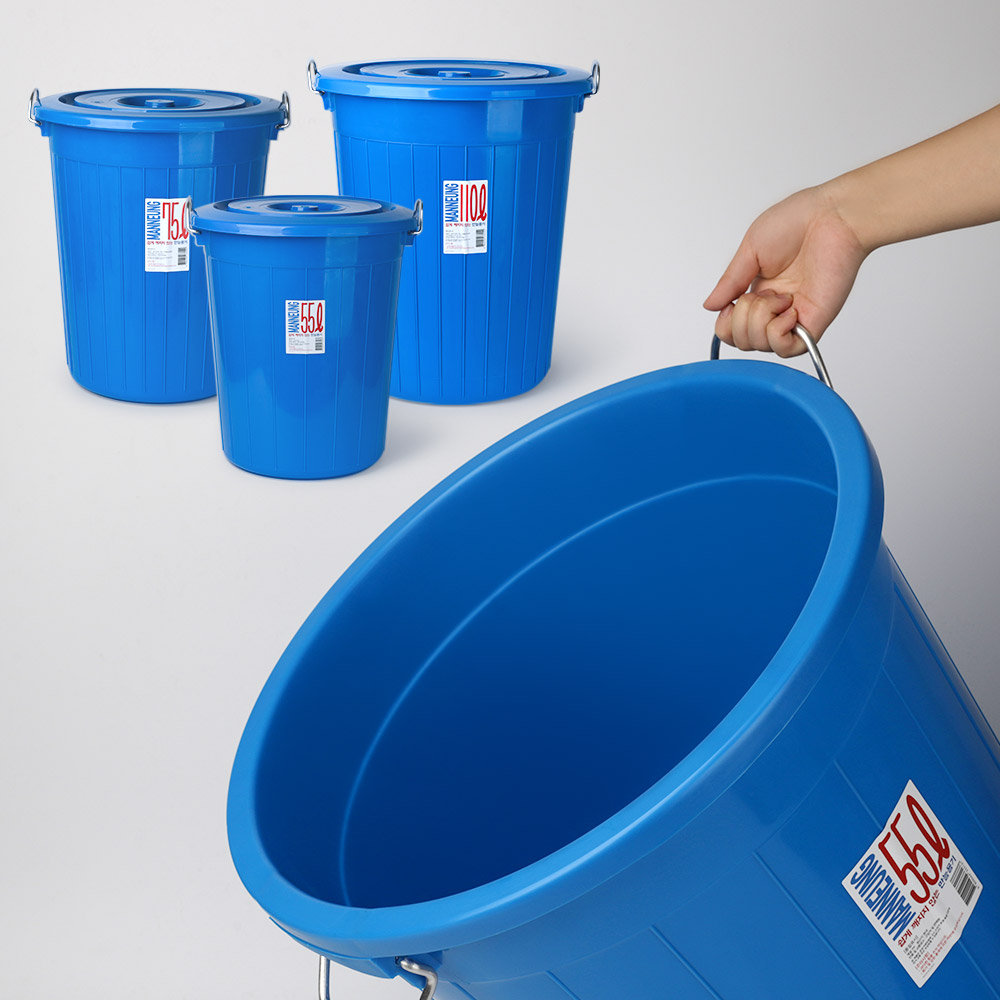 음식물쓰레기통 만능용기 업소용 쓰레기통 55L 75L 110L - 상세 이미지 3