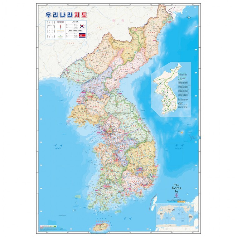 우리나라 지도 77x107cm 대한민국 국내 전국 도로 한국 한반도 코팅 전도 - 상품 이미지