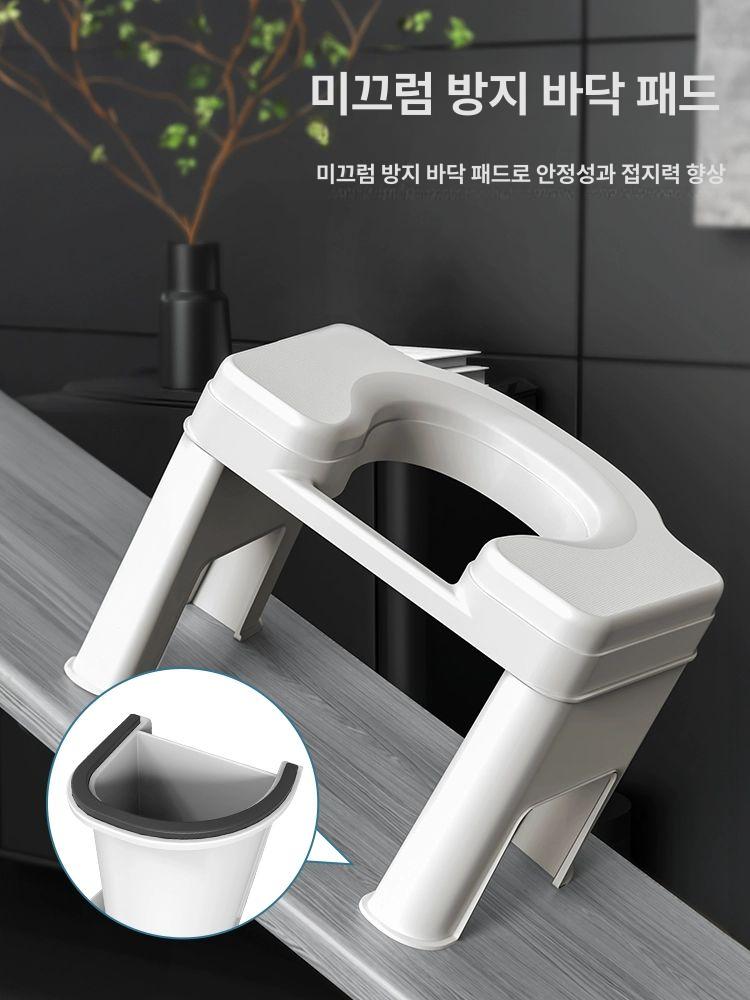 구멍 뚫린 의자 좌욕 가정용 접이식 업그레이드 + 부드러운 쿠션 블랙화이트 A - 상세 이미지 3