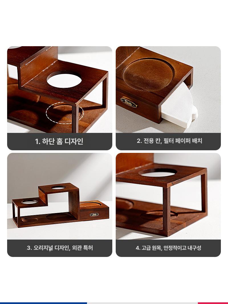 프리미엄 수동 핸드드립 핸드밀 세트 커피머신 커피추출기 아카시아 우드 스탠드 - 상세 이미지 5