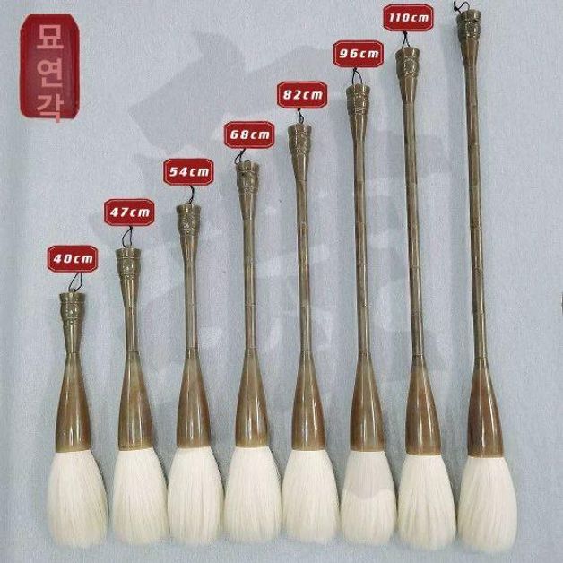 대형 붓 서예 화방 한자 수묵화 54cm 양모 도장 붓 - 상세 이미지 2