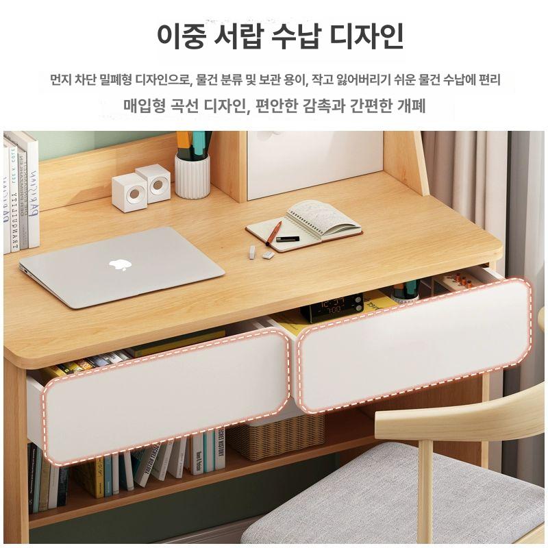 침실 소형책상 자취방 노르딕 좁은 미니책상 60cm 80cm 웜 화이트 더블 A - 상세 이미지 3