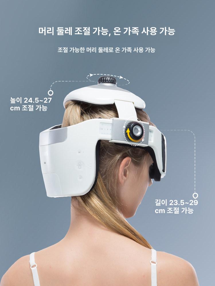 머리마사지기 자동 안마기 전동 스트레스 지압 휴식 일체형 헤드 아이 리모컨 모델 - 상세 이미지 4