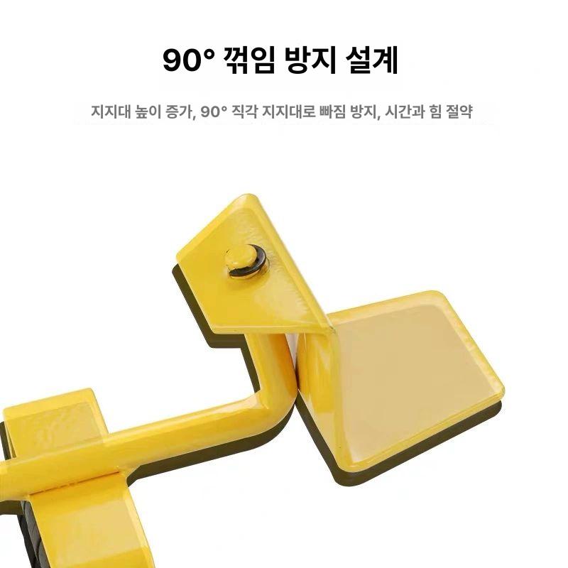 가구 옮기기 휴대용 냉장고 지렛대 피아노 가전 이사 가구옮기기 도구 바퀴 키트 후드 이미지 6