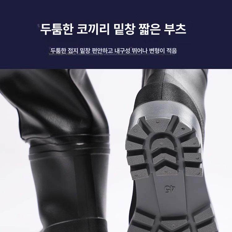 허리장화 방수바지 블랙 낚시장화 해루질 PVC 루어 나일론 옐로우 38 - 상세 이미지 4