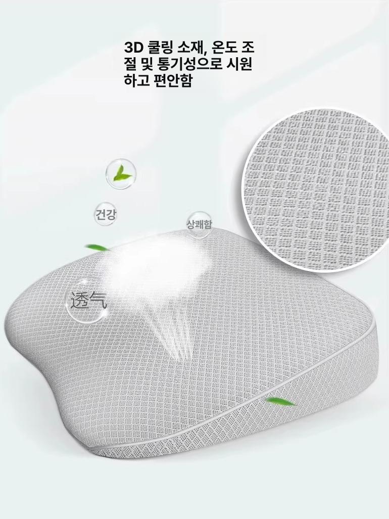 자동차 시트 방석 쿠션 차량 수평 매트 평탄화 6cm 키높이 웜베이지 - 상세 이미지 3