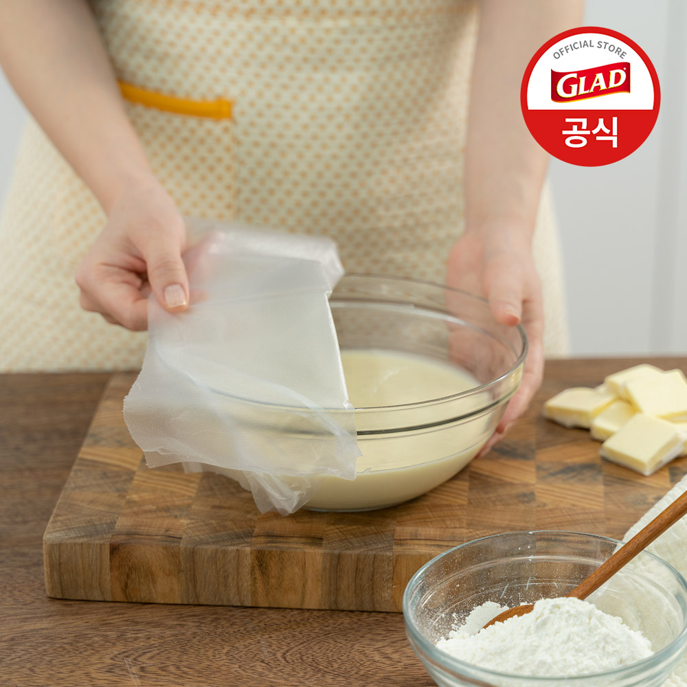 주방랩 스타터세트 매직랩 매직백 활용법
