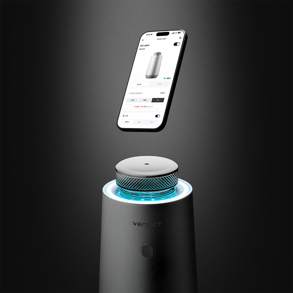 차량용 방향제 벤딕트 디퓨저 고급 IoT 차량용 디퓨저 IoT 활용법