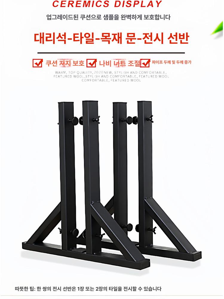 스티로폼 거치대 우드락 폼보드 고정 스튜디오 스탠드 간편거치대 홀더 다이 슬롯 전시대 - 상세 이미지 2
