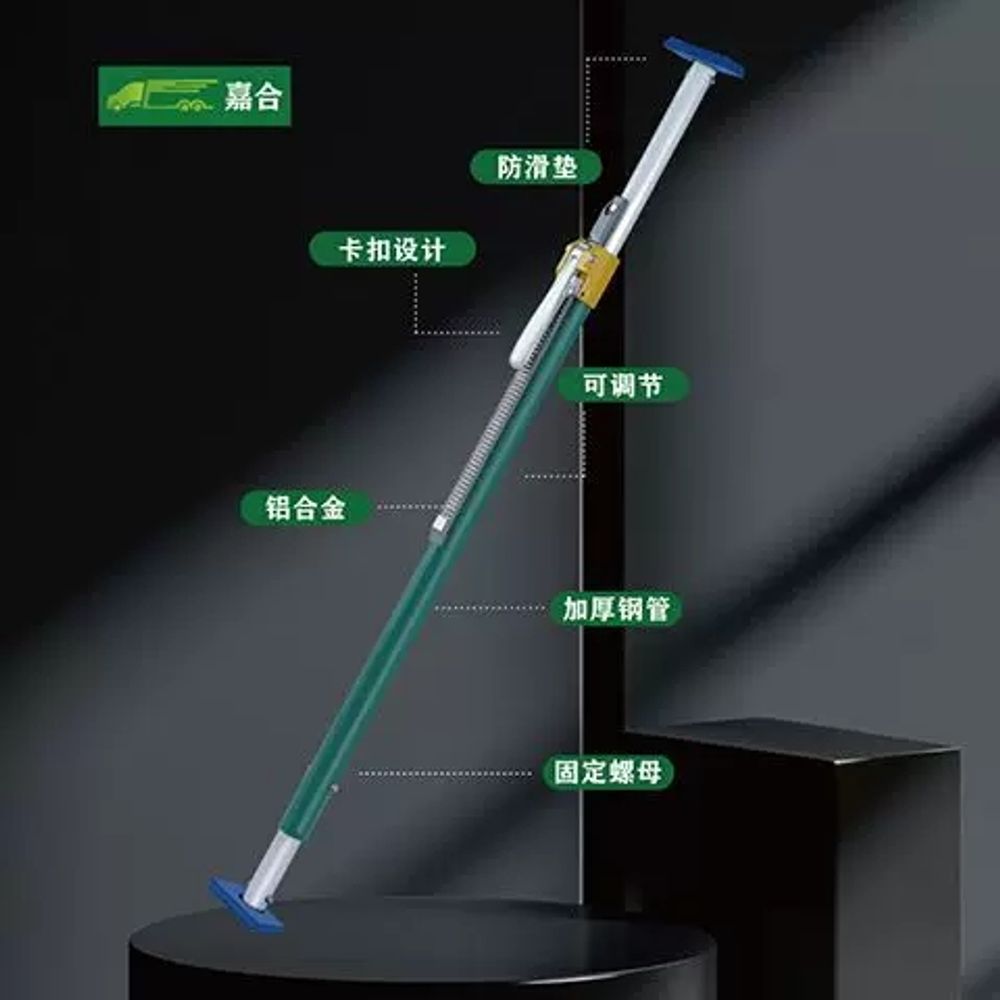 탑차 화물차 고정봉 깔깔이바 스프링 적재함 간편 13-168m - 상세 이미지 2