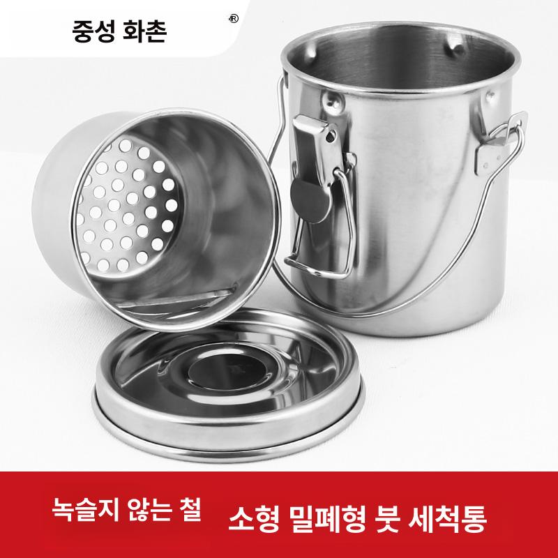 붓세척 화방 붓 통 스텐 용 도구 물통 미술 유화 수채화 걸이 오일 세척 스텐 - 상세 이미지 2