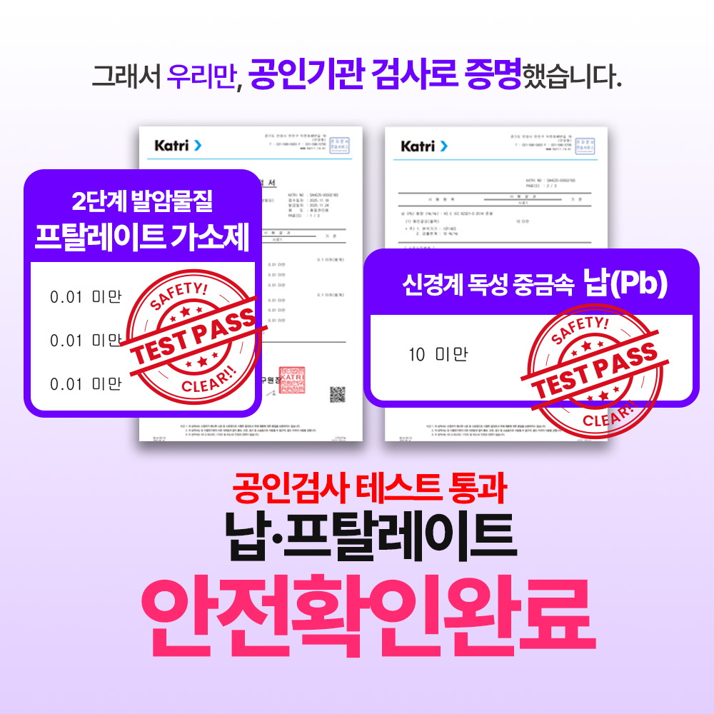 [안심소재] 우디우디 휴대용 캐리어 알약 케이스 알약커팅기 세트 - 상세 이미지 3