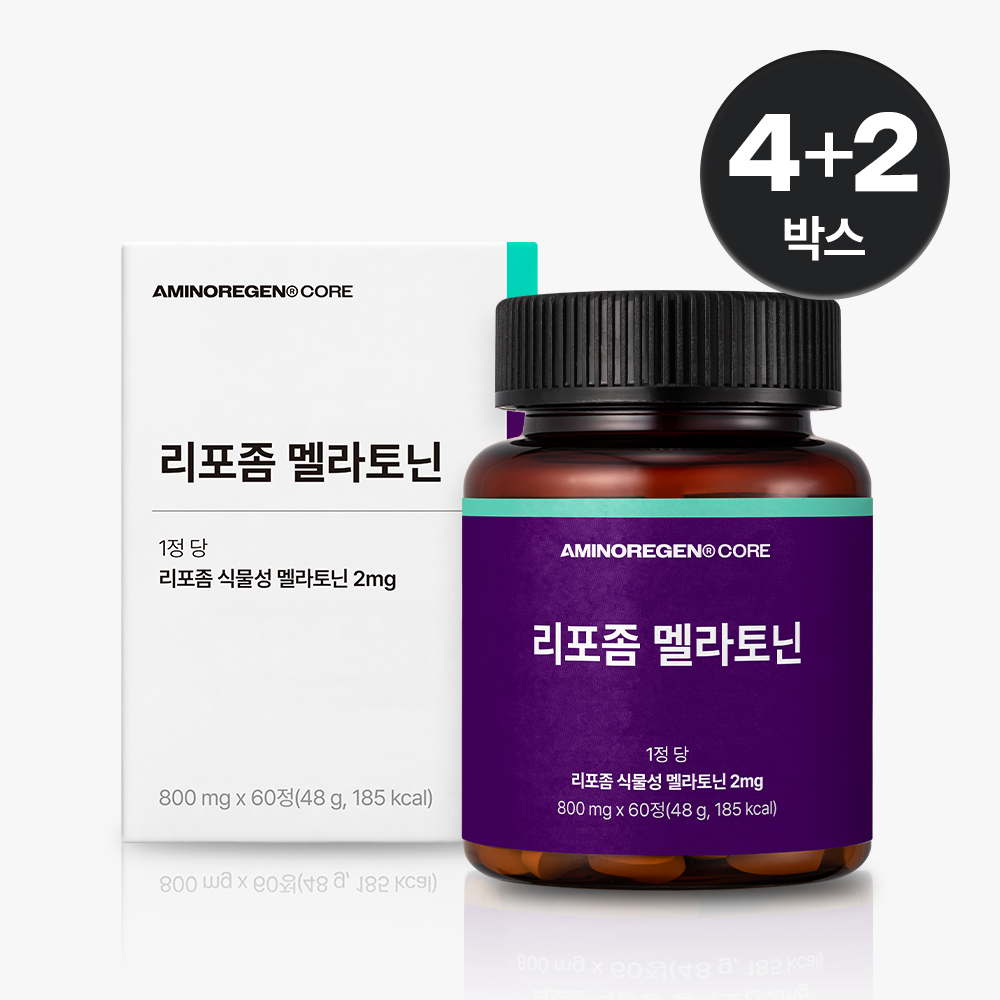아미노리젠 코어 리포좀 식물성 멜라토닌 수면 테아닌 글리신 60정, 6개 - 상품 이미지
