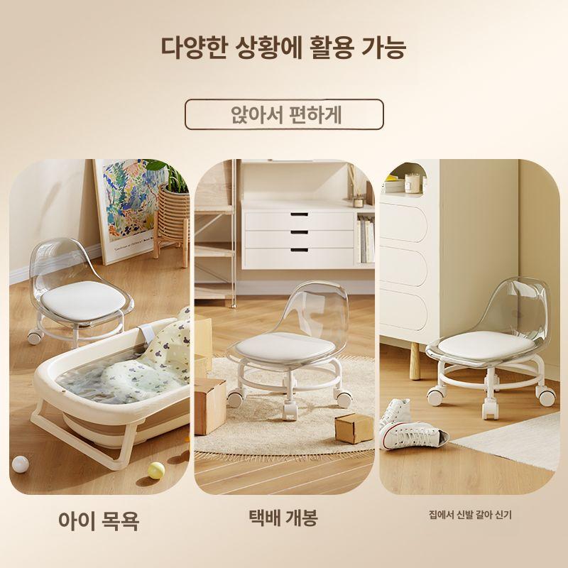 앉은뱅이 의자 등받이 오렌지 좌식체어 바퀴 낮은 작업용 투명 컬러 [PP 아크릴 등받이] - 상세 이미지 5