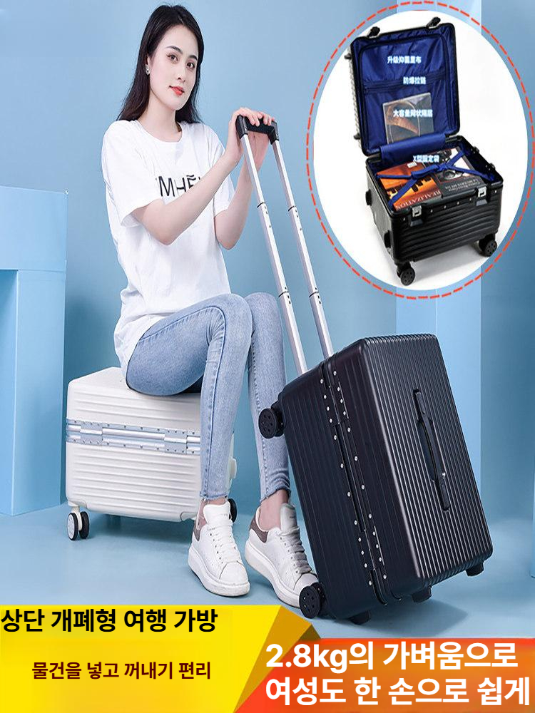 기내용 검정색 18인치 플립 캐리어 손잡이 여행가방 여행용 소형 백팩 비즈니스 하드 - 상세 이미지 2