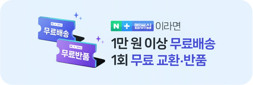 로이드미 드라이기 미로 CC 항공모터 BLDC 차이슨 헤어 드라이어 여행용 미용실 판매처 상세 정보 이미지 2