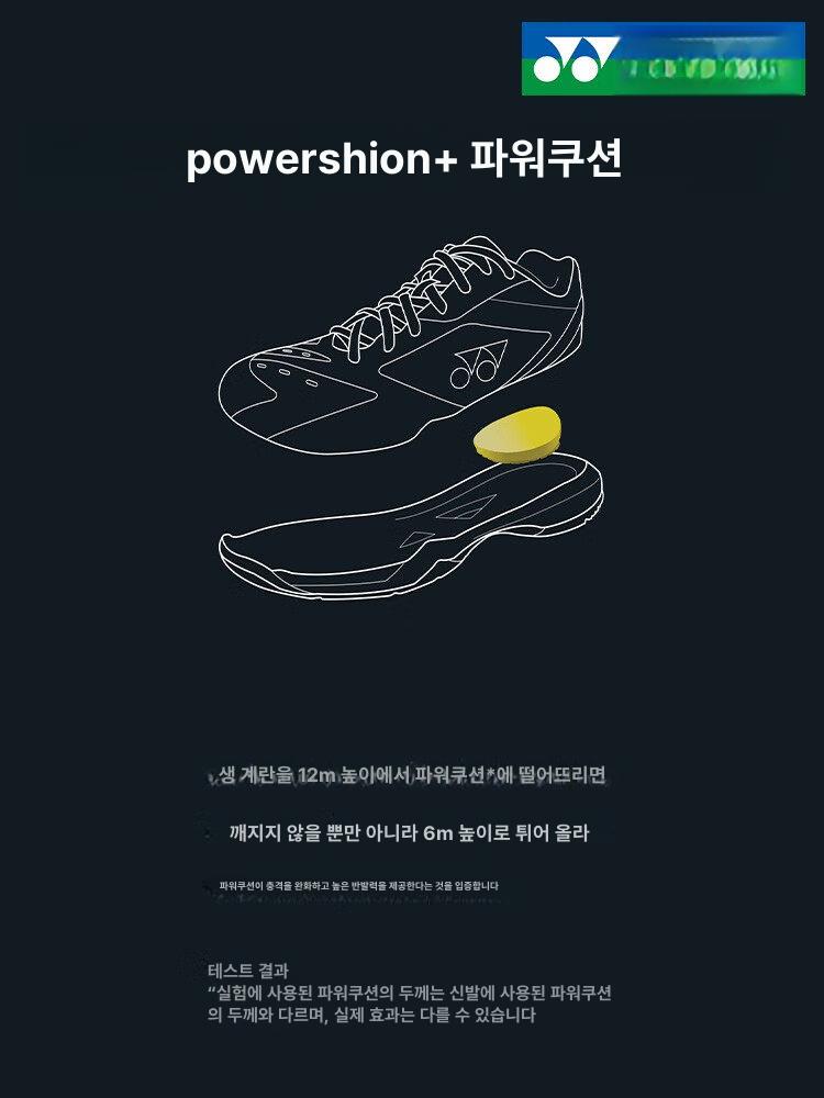 농구화 로우컷 스포츠화 경량 쿠션 발편한 운동화 화이트 레드 충격흡수 접지력 농구용 트레이닝화 - 상세 이미지 3