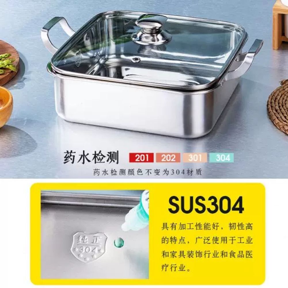 샤브샤브 반반 냄비 오뎅탕 인덕션용 B 전골 사각 26CM - 상세 이미지 5