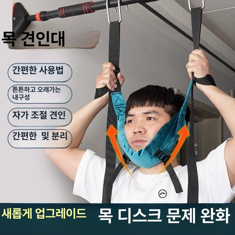 홈트레이닝기구 문틀 안전철 풀업바 가정용 실내용 두꺼운 견인+대형바 75-94cm - 상세 이미지 2