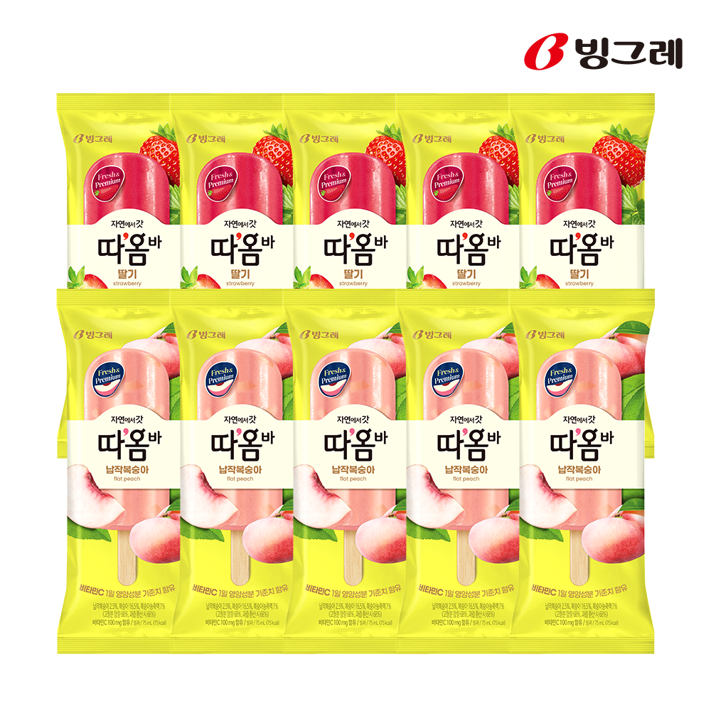 빙그레 따옴바 75ml 딸기 10개 + 납작복숭아 10개 총 20개 아이스크림 - 상품 이미지