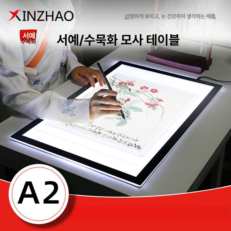 라이트테이블 LED 조명 스케치 대형 도광판 5V 원형 600x400 3단계 - 상세 이미지 2